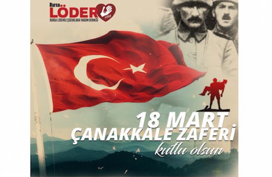 18 Mart Çanakkale Zaferi